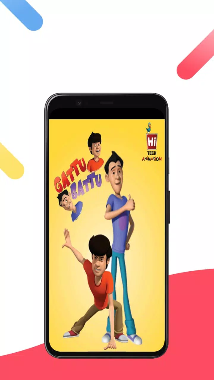 Gattu Battu Game APK for Android Download