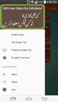 Vehicle Token Tax Calculator all Pakistan 2017-18 captura de pantalla 3