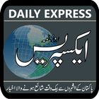 Daily Express E Newspaper Urdu icône