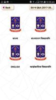 ঢাকা বিশ্ববিদ্যালয় প্রশ্ন ব্যাংক ঘ ইউনিট ~ ঢাবি скриншот 3