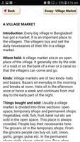 English Rochona App ~ ইংরেজি র постер