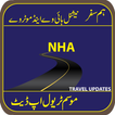 NHAMP Humsafar Weather Travel Update