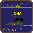 NHAMP Humsafar Weather Travel Update icon