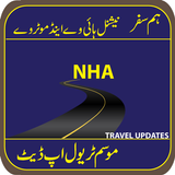 NHAMP Humsafar Weather Travel Update icône