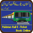 Pak Railway Online E-ticket Booking App