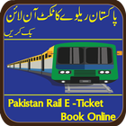 Pak Railway Online E-ticket Booking App Zeichen