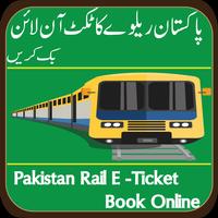 Pak Railway Online E-ticket Booking App Plakat