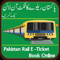 Pak Railway Online E-ticket Booking App-poster