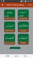 Pak Railway Online E-ticket Booking App Screenshot 1