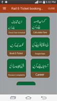 Pak Railway Online E-ticket Booking App screenshot 1