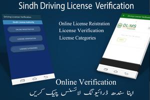 Driving License checker Online Affiche