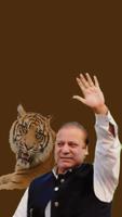 PMLN Membership-Political News تصوير الشاشة 2