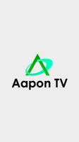 Aapon LIVE TV Affiche