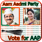 Aam Aadmi Party Photo Frame icône