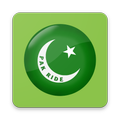 Pakride Rider
