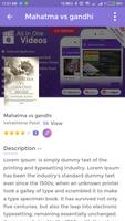 Smart EBook Reader скриншот 3