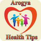 Arogya Health Setu Tips 2020 icône