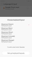 NZ Myanmar Physical Keyboard capture d'écran 3