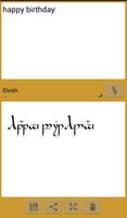 Runes Translator capture d'écran 1