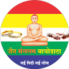 Jainmangalam icon