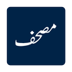 Mushaf Novel - Offline APK