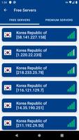 Korea VPN captura de pantalla 3