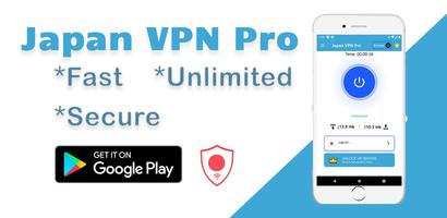 Japan VPN Pro poster