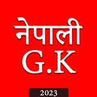 Nepali GK icône