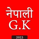 APK Nepali GK : Nepali Quiz