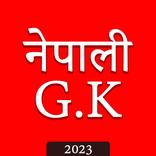 Nepali GK : Nepali Quiz
