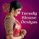Trendy Blouse Designs APK