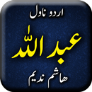 Abdullah Novel by Hashim Nadee APK