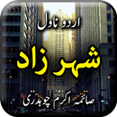 APK Sheharzaad by Saima Akram Chau