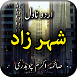 Sheharzaad أيقونة