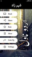 Sheharzaad تصوير الشاشة 1