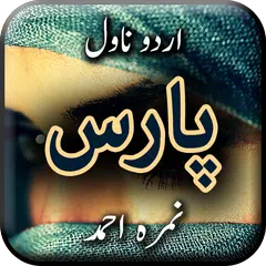 Paras by Nimrah Ahmed - Urdu N XAPK download