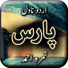 Paras by Nimrah Ahmed - Urdu N XAPK Herunterladen