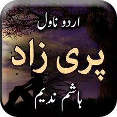 Pari Zaad by Hashim Nadeem - U APK download