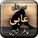 Aabi By Aatir Shaheen - Urdu N APK