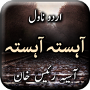 Aahista Aahista by Asia Raees APK