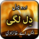 APK Dil Lagi Novel by S.A Khanzadi