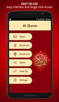 قراءة القرآن الكريم - آل القرآن الكريم كريم في HD الملصق