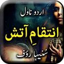 Inteqam e Aatish By Suneha Rau APK