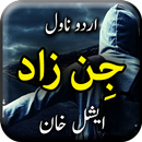 Jin Zad By Eshal Khan - Urdu N APK