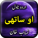 APK O Saathi by Zainab Khan - Urdu