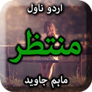 Muntazir by Maham Jawaaid - Ur APK