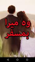 Woh Mera Humsafar by Mahroo bài đăng