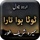 Toota Hua Tara by Sumaira Shar APK