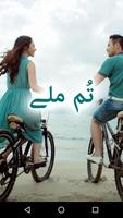 Tum Mile poster