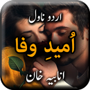 APK Umeed e Wafa by Anabiya Khan -